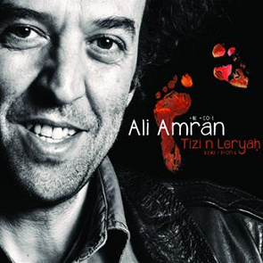 TÉLÉCHARGER ALI AMRANE MP3 GRATUIT MP3 AMRANE GRATUIT ALI TÉLÉCHARGER
