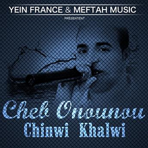 TÉLÉCHARGER CHINWI KHALWI GRATUIT GRATUIT TÉLÉCHARGER CHINWI KHALWI