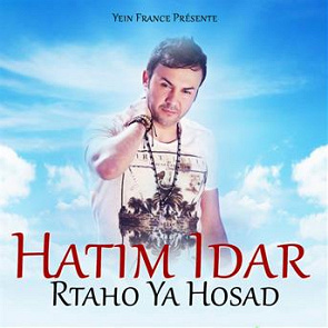 TÉLÉCHARGER MUSIC DE HATIM IDAR 36 MUSIC IDAR HATIM TÉLÉCHARGER 36 DE