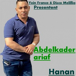 TÉLÉCHARGER ABDELKADER ARIAF MP3 ABDELKADER MP3 TÉLÉCHARGER ARIAF