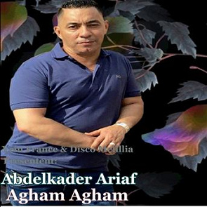 TÉLÉCHARGER ABDELKADER ARIAF MP3 GRATUITEMENT