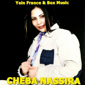 TÉLÉCHARGER MUSIC CHABA NASSIRA CHABA NASSIRA MUSIC TÉLÉCHARGER