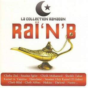 TÉLÉCHARGER AMINE TITI DANI DANI DAN MP3 GRATUITEMENT AMINE DANI GRATUITEMENT TITI MP3 DANI TÉLÉCHARGER DAN