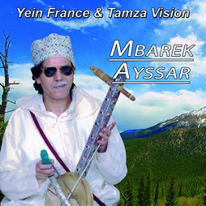 TÉLÉCHARGER MUSIQUE MP3 MBAREK AYSSAR GRATUIT GRATUIT MP3 TÉLÉCHARGER AYSSAR MUSIQUE MBAREK