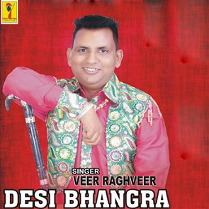 TÉLÉCHARGER VEER ZAARA FILM HINDI EN ARABE ZAARA EN HINDI ARABE VEER FILM TÉLÉCHARGER