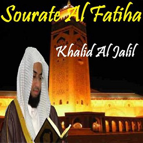 TÉLÉCHARGER CORAN KHALID AL JALIL MP3 GRATUIT JALIL TÉLÉCHARGER MP3 GRATUIT AL CORAN KHALID
