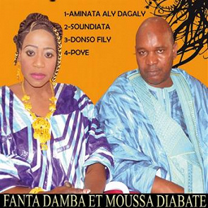 TÉLÉCHARGER BAZOUMANA SISSOKO MP3 BAZOUMANA MP3 TÉLÉCHARGER SISSOKO
