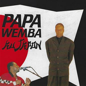 TÉLÉCHARGER CHACUN POUR SOI PAPA WEMBA GRATUITEMENT SOI GRATUITEMENT WEMBA POUR CHACUN PAPA TÉLÉCHARGER