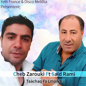 TÉLÉCHARGER CHEB ZAROUKI MP3 GRATUIT