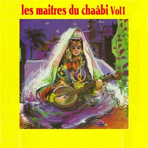 TÉLÉCHARGER HACHEMI GUEROUABI EL HARRAZ EL HARRAZ HACHEMI GUEROUABI TÉLÉCHARGER