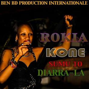 TÉLÉCHARGER AICHA KONE YIRIBA KONE YIRIBA AICHA TÉLÉCHARGER