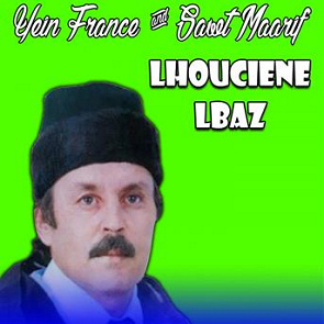 TÉLÉCHARGER LHOUSSIN LBAZ MP3 GRATUITEMENT
