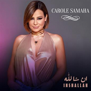 TÉLÉCHARGER MP3 GRATUIT CAROLE SAMAHA