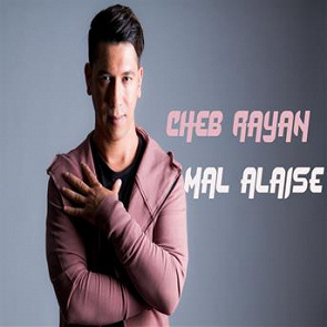 TÉLÉCHARGER CHEB RAYAN 2008 RAYAN TÉLÉCHARGER 2008 CHEB