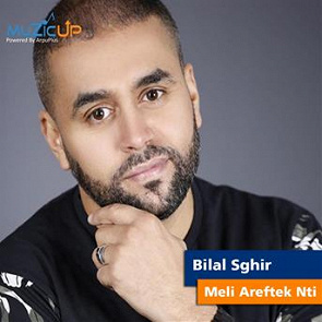 TÉLÉCHARGER CHEB BILAL SGHIR KISSAT GHARAM GRATUIT