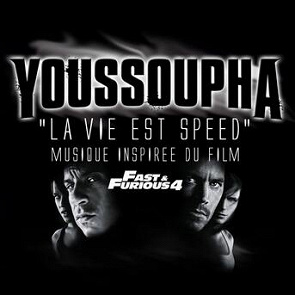 TÉLÉCHARGER YOUSSOUPHA ON SE CONNAIT GRATUITEMENT MP3 SE CONNAIT GRATUITEMENT YOUSSOUPHA MP3 TÉLÉCHARGER ON