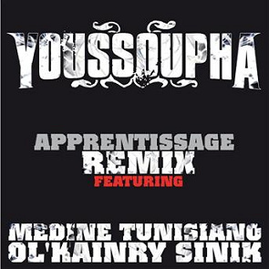 TÉLÉCHARGER MUSIQUE YOUSSOUPHA ON SE CONNAIT GRATUITEMENT GRATUIT CONNAIT YOUSSOUPHA ON GRATUITEMENT MUSIQUE SE GRATUIT TÉLÉCHARGER