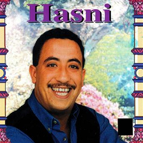 TÉLÉCHARGER CHEB HASNI GHADAR MP3 GRATUIT GRATUIT GHADAR TÉLÉCHARGER MP3 HASNI CHEB