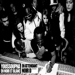 TÉLÉCHARGER GRATUITEMENT YOUSSOUPHA FEAT AYO YOUSSOUPHA TÉLÉCHARGER AYO GRATUITEMENT FEAT