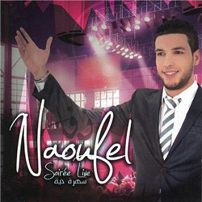 TÉLÉCHARGER GRATUITEMENT LA CHANSON DE KADER JAPONI MAMMA MIA MP3 LA MIA JAPONI MAMMA KADER CHANSON MP3 GRATUITEMENT TÉLÉCHARGER DE