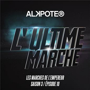 TÉLÉCHARGER ALKPOTE GRATUIT