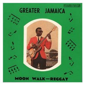 Tommy And Upsetters Lock Jaw My Desire Tommy And Upsetters Lock Jaw My Desire