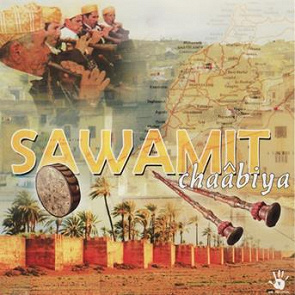 TÉLÉCHARGER SAWAMIT CHAABIA CHAABIA TÉLÉCHARGER SAWAMIT