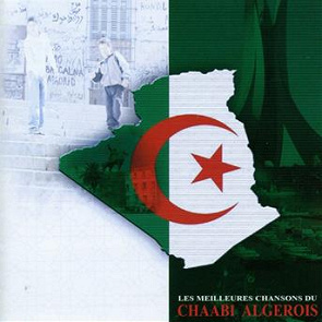 TÉLÉCHARGER MUSIC AISSA ALGEROIS AISSA TÉLÉCHARGER ALGEROIS MUSIC
