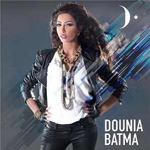 TÉLÉCHARGER DOUNIA BATMA BADRI MP3 GRATUIT DOUNIA BADRI GRATUIT BATMA TÉLÉCHARGER MP3