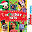 Cast / Beau Black / They Might Be Giants / Renee Sandstrom - Disney Junior Music Holiday Hits