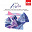 Zubin Mehta / Birgit Nilsson / Grace Bumbry / Franco Corelli / Giuseppe Verdi - Verdi: Aida