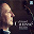 Gérard Caussé / Various Composers - Viola Legend - The Erato Years