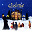 Clodine Desrochers - Clodine chante Noël aux enfants