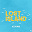 Lost Island - Little Bird (feat. Laivin)