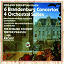 The English Concert / Trevor Pinnock / The English Concert / Jean-Sébastien Bach - Bach: Brandenburg Concertos; Orchestral Suites
