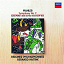 L'orchestre Philharmonique de Berlin / Sylvia Mcnair / Bernard Haitink / Ernst-Senff-Chor / Jard van Nes / Gustav Mahler - Mahler: Symphony No. 2