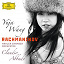 Claudio Abbado / Mahler Chamber Orchestra / Yuja Wang / Serge Rachmaninov - Rachmaninov