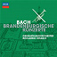 Gewandhausorchester Leipzig / Riccardo Chailly / Jean-Sébastien Bach - Bach: Brandenburg Concertos