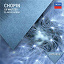 Claudio Arrau / Frédéric Chopin - Chopin: 19 Waltzes