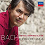 Pietro de Maria / Jean-Sébastien Bach - Bach: The Well-Tempered Clavier, Book I BWV 846-869