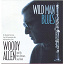 Woody Allen - Wild Man Blues