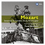 Daniel Barenboïm / W.A. Mozart - Mozart: Symphonies 32, 35 'Haffner', 36 'Linz', 40 & 41 'Jupiter'