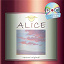 Alice - Alice DOC