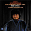 Seiji Ozawa / Georges Bizet - Bizet: Symphony in C Major, Petite suite from "Jeux d'enfants" & Patrie