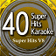 B the Star - 40 Super Hits Karaoke: Super Hits V8