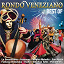 Rondò Veneziano - Rondò Veneziano - Best Of 3 CD