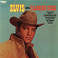Elvis Presley "The King" - Elvis Sings Flaming Star