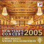 Lorin Maazel & Wiener Philharmoniker / Wiener Philharmoniker / Franz von Suppé / Josef Strauss / Edouard Strauss - Neujahrskonzert / New Year's Concert 2005