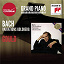 Glenn Gould / Jean-Sébastien Bach - Bach: Les Variations Goldberg - Gould