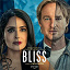 Will Bates - Bliss (Amazon Original Motion Picture Soundtrack)